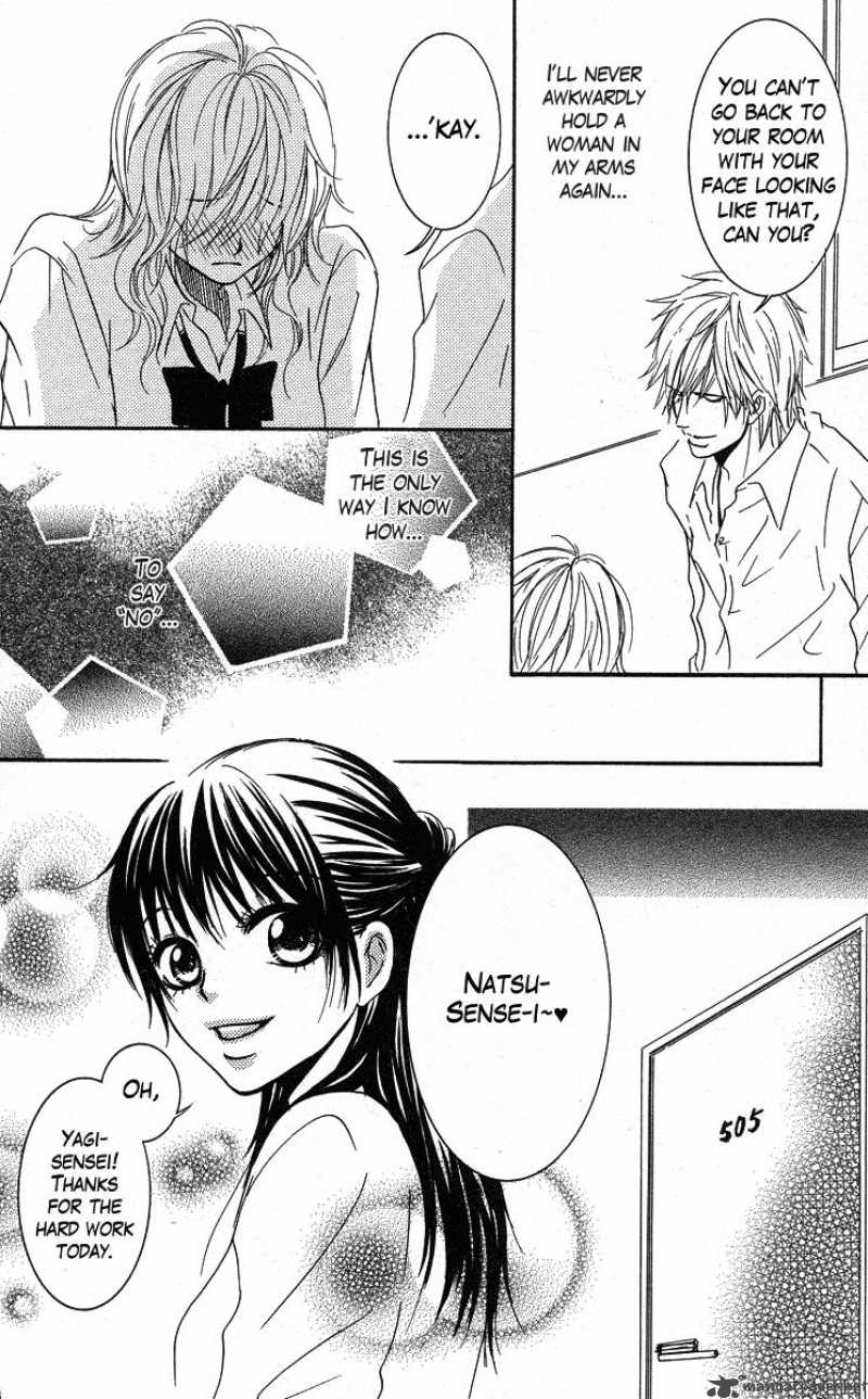 Sensei Wa Ore No Mono 2 4