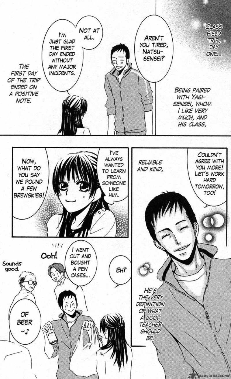 Sensei Wa Ore No Mono 2 5