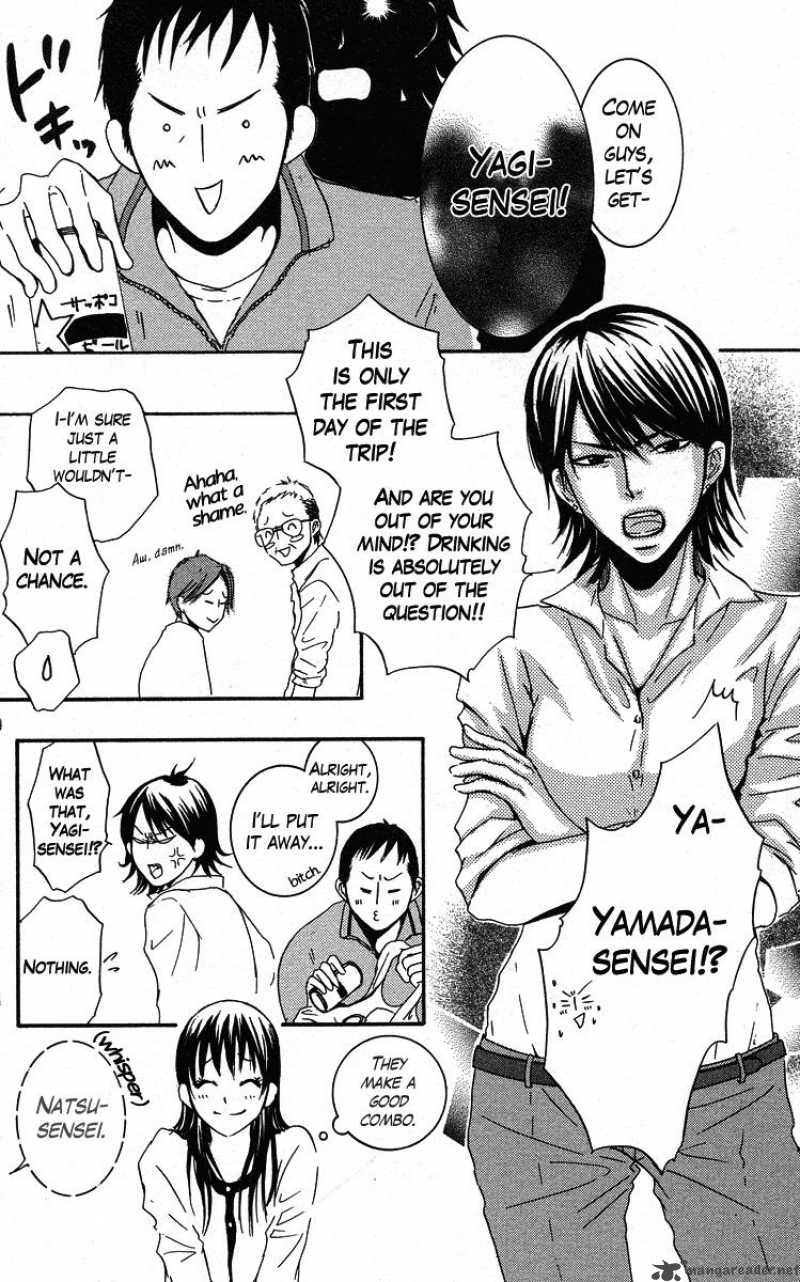 Sensei Wa Ore No Mono 2 6