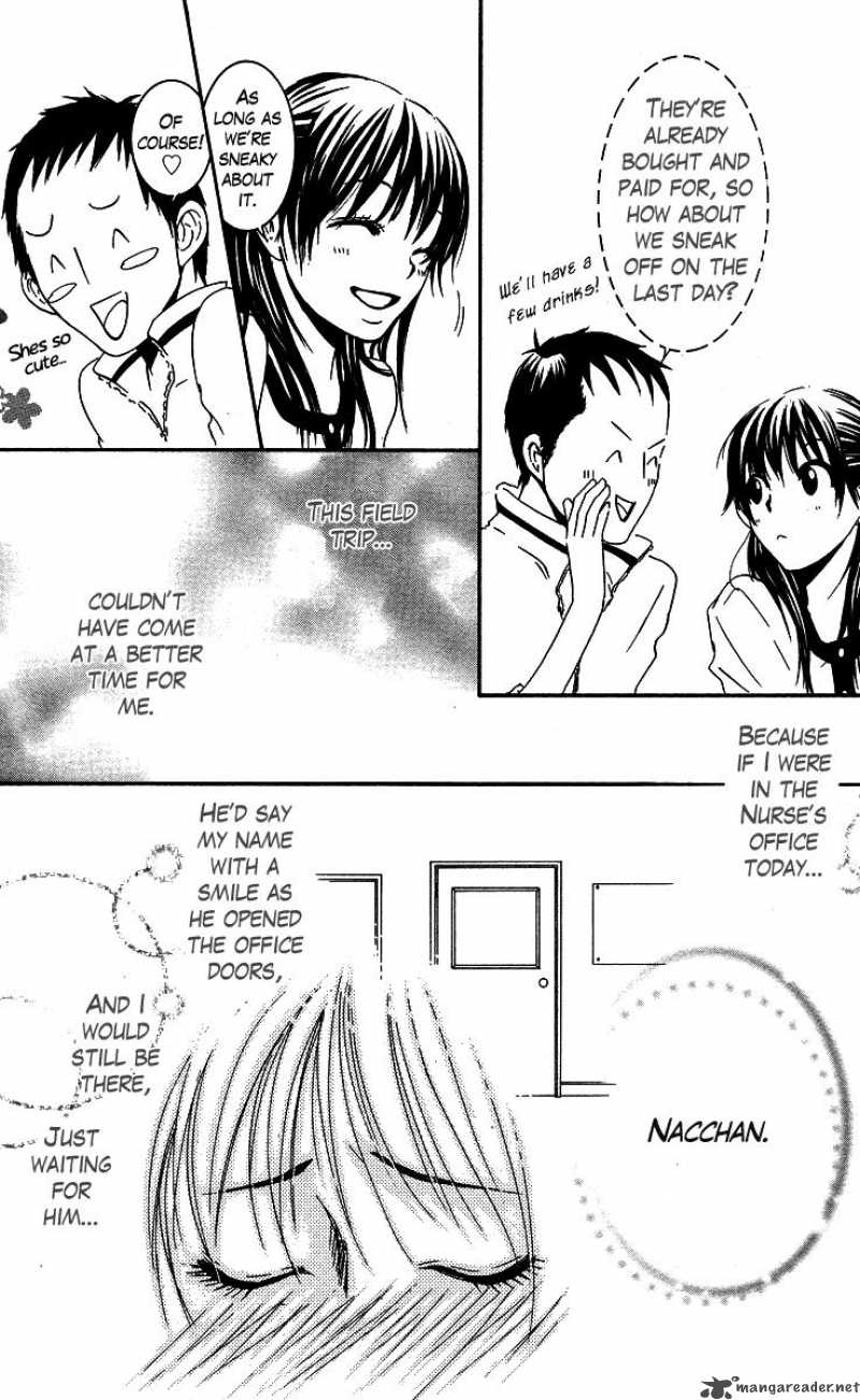 Sensei Wa Ore No Mono 2 7