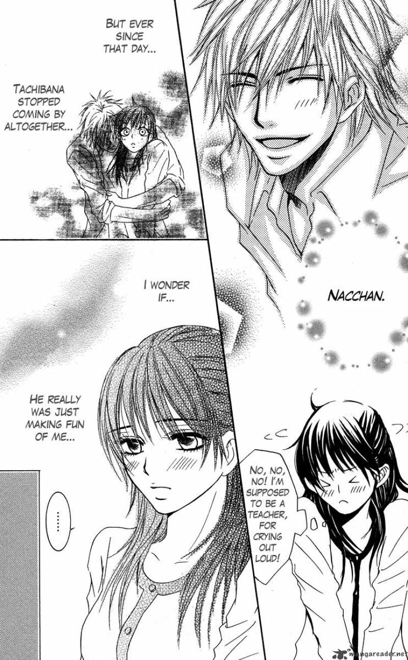 Sensei Wa Ore No Mono 2 8