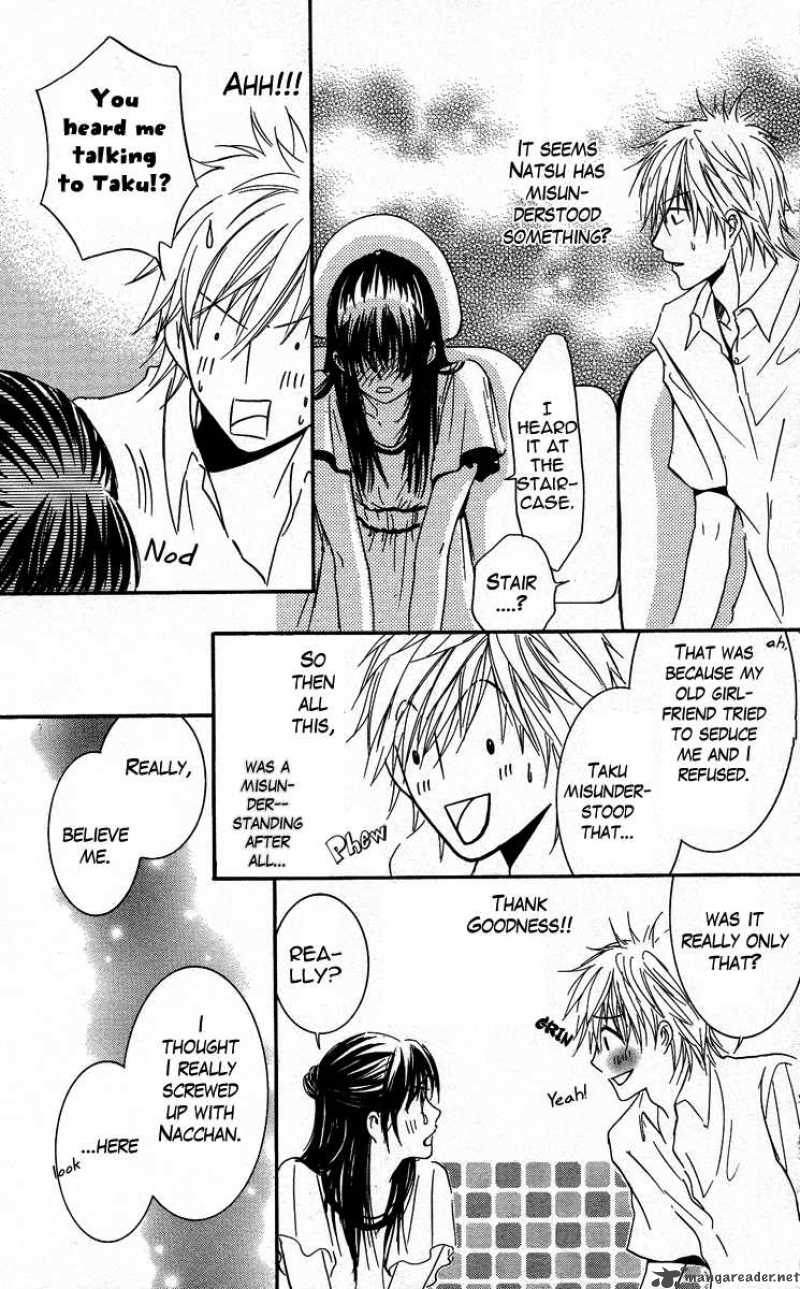 Sensei Wa Ore No Mono 3 13