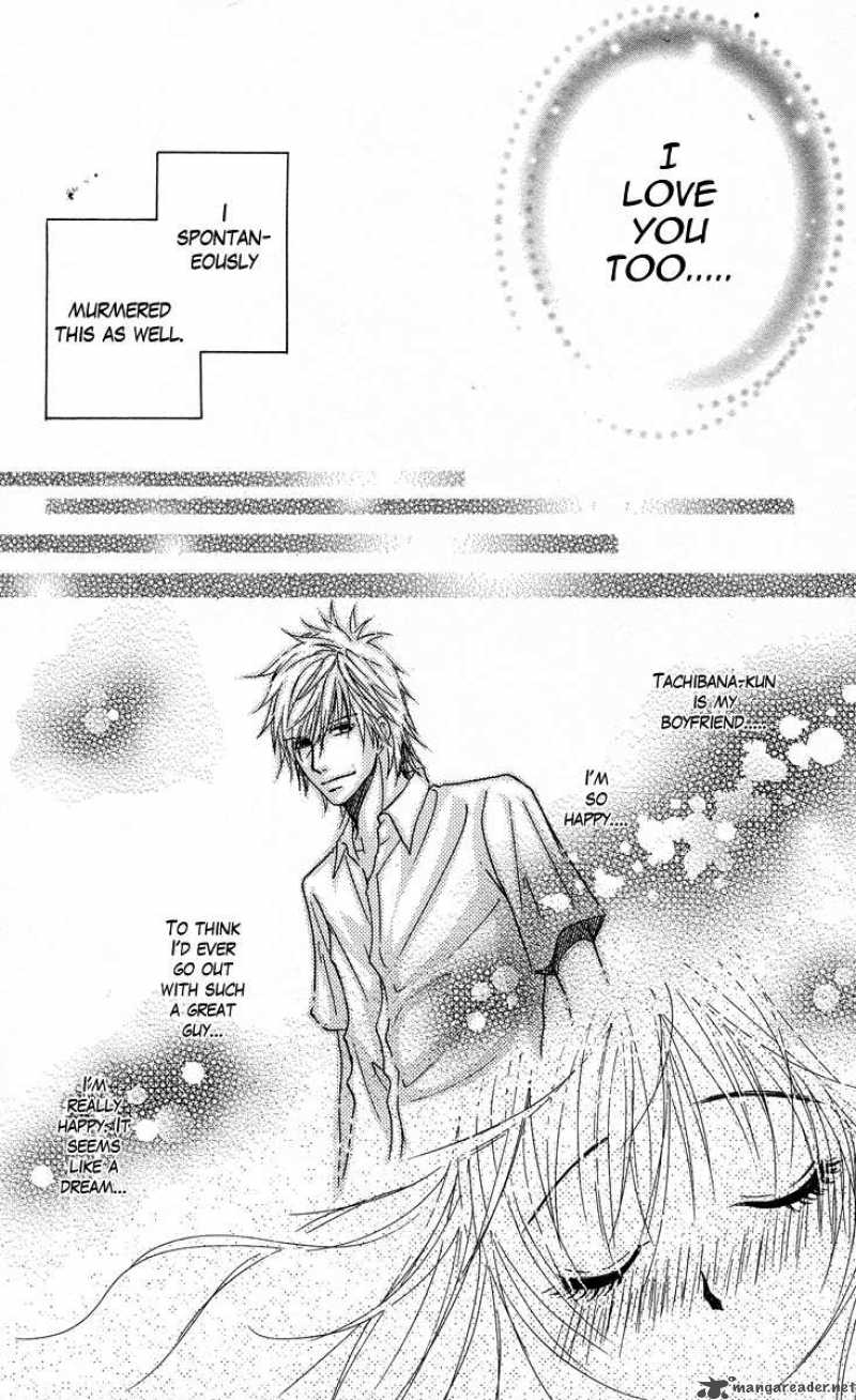 Sensei Wa Ore No Mono 3 19