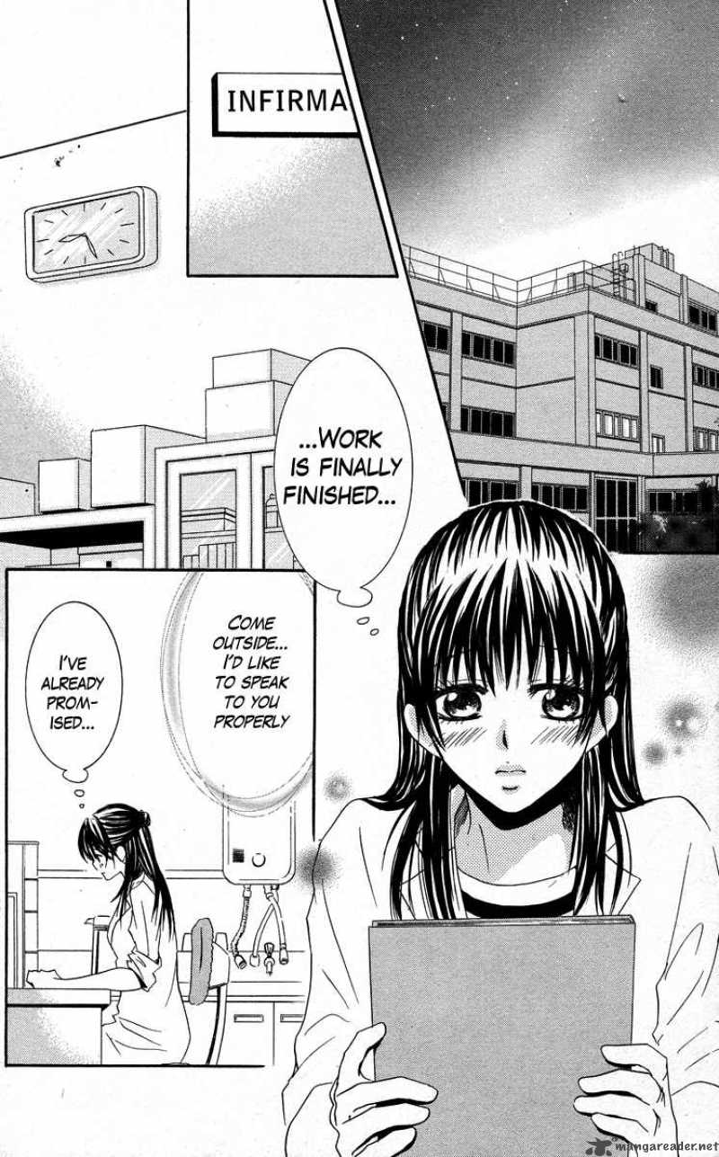Sensei Wa Ore No Mono 3 2