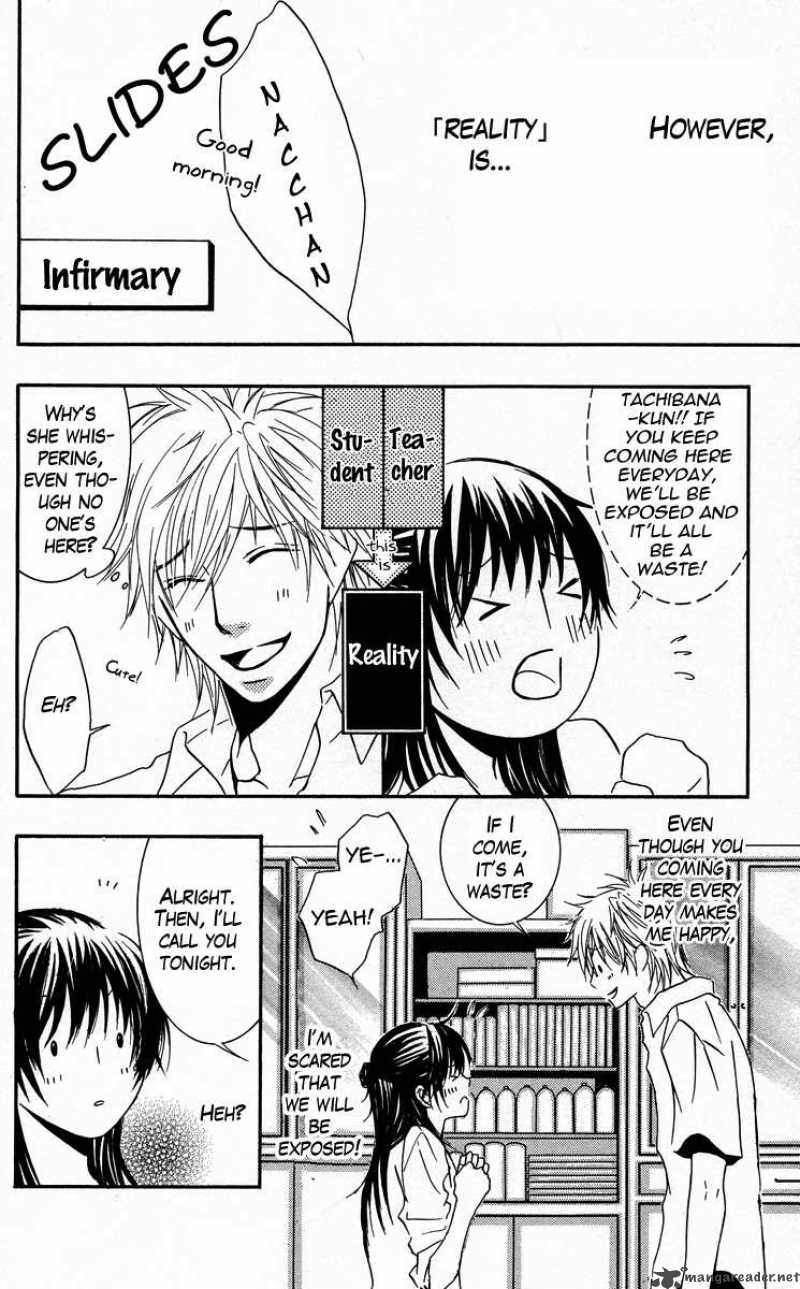 Sensei Wa Ore No Mono 3 20