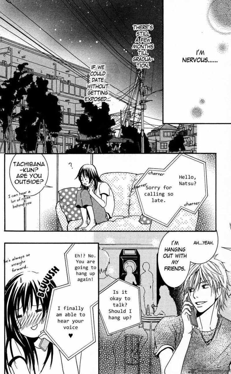 Sensei Wa Ore No Mono 3 22