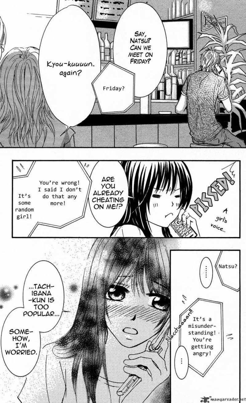 Sensei Wa Ore No Mono 3 23
