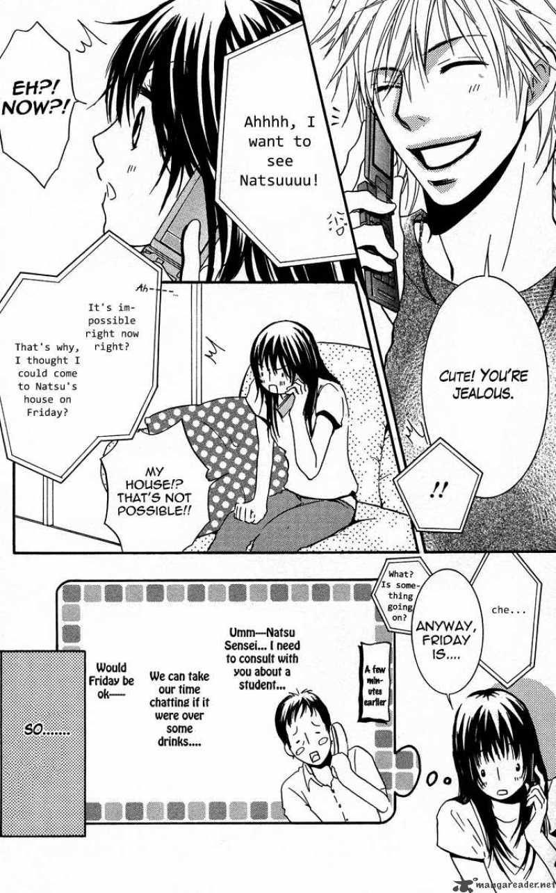 Sensei Wa Ore No Mono 3 24