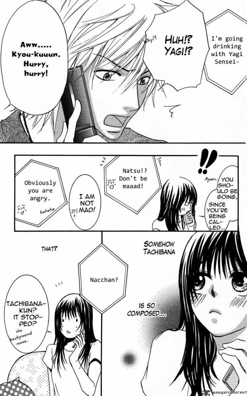Sensei Wa Ore No Mono 3 25