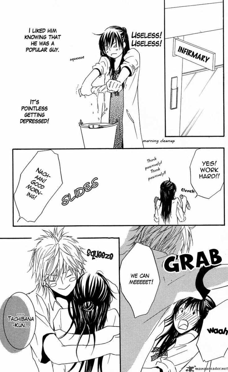 Sensei Wa Ore No Mono 3 27