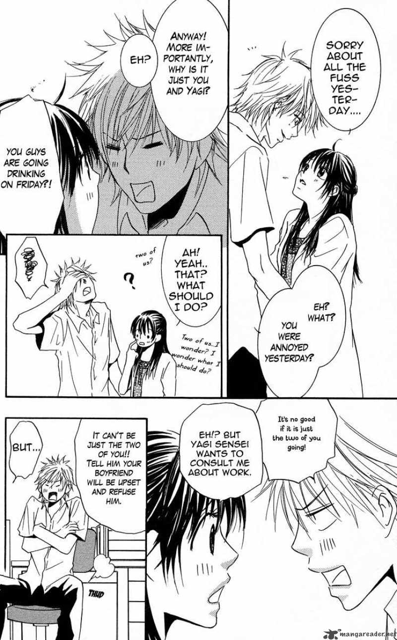 Sensei Wa Ore No Mono 3 28