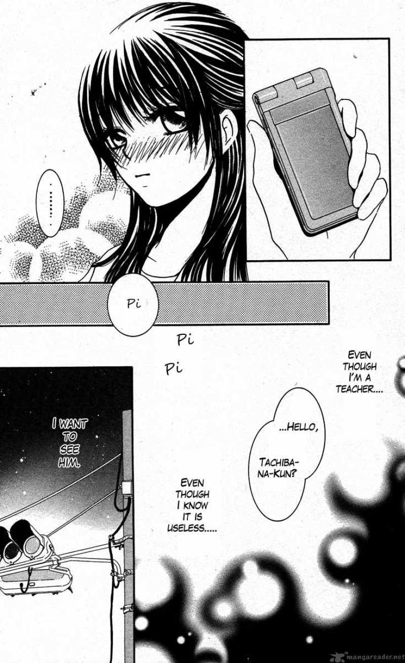 Sensei Wa Ore No Mono 3 3