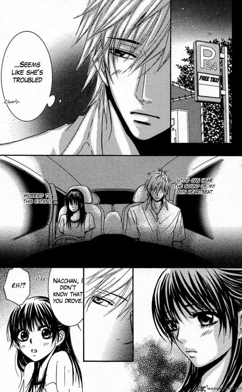 Sensei Wa Ore No Mono 3 5