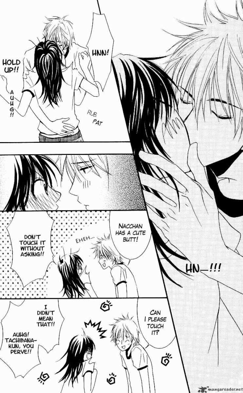 Sensei Wa Ore No Mono 4 12