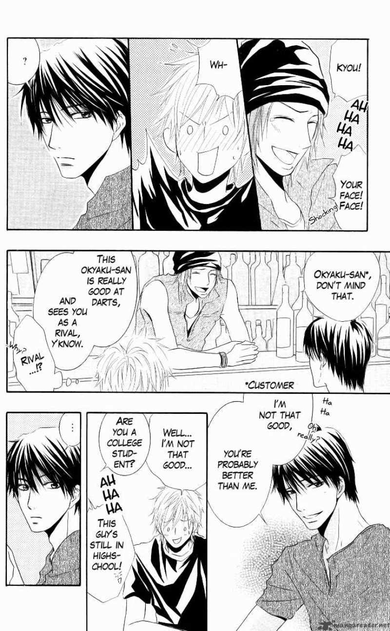 Sensei Wa Ore No Mono 4 24