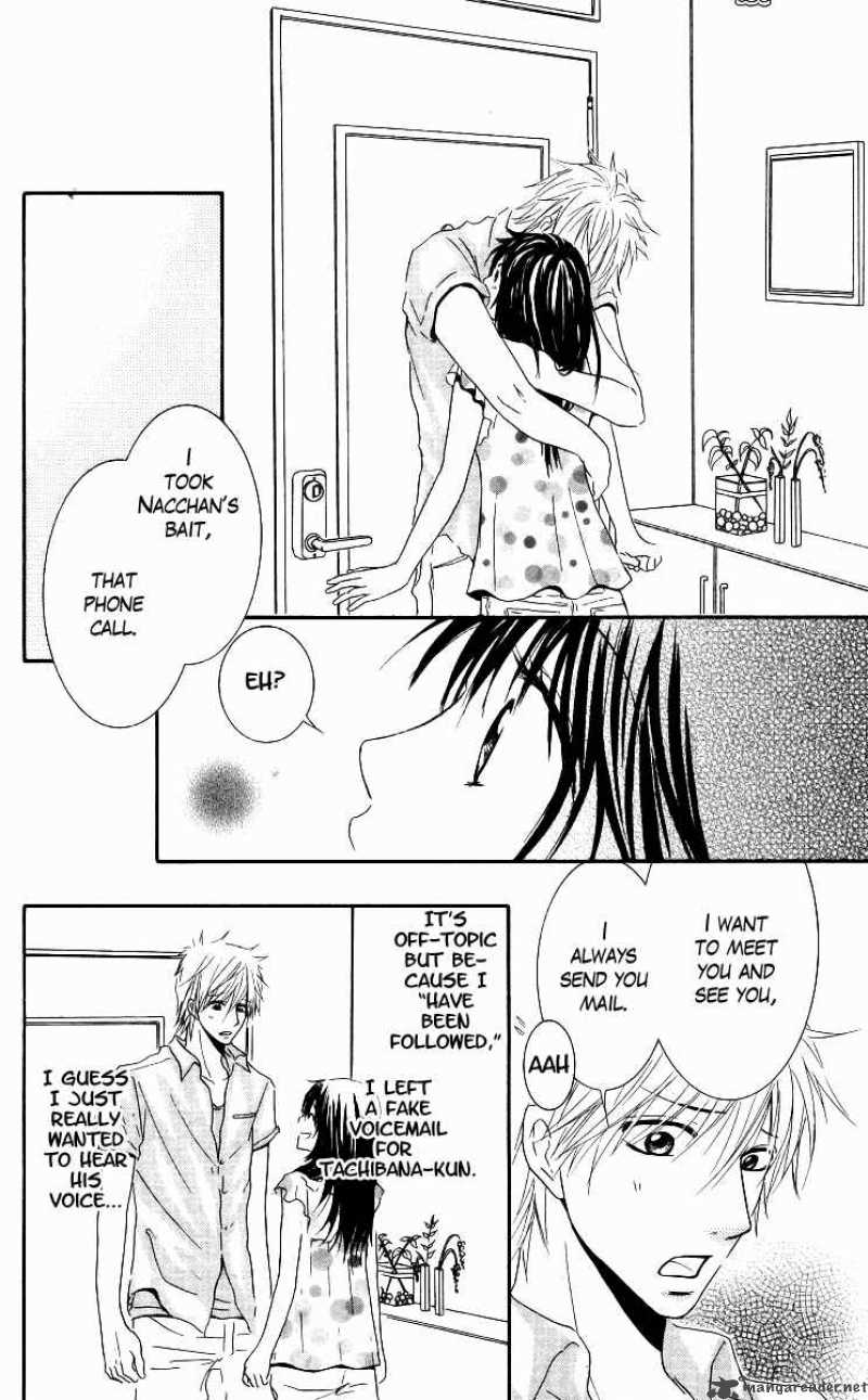 Sensei Wa Ore No Mono 4 28