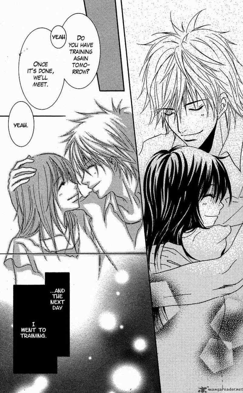 Sensei Wa Ore No Mono 4 30