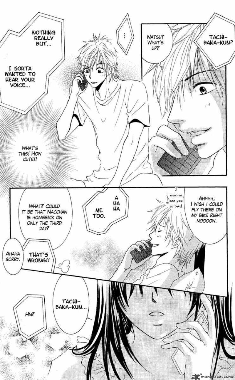 Sensei Wa Ore No Mono 5 17