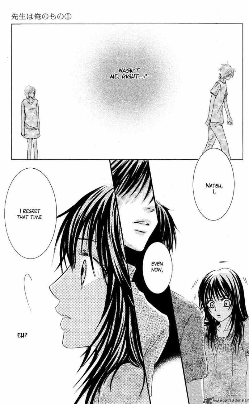 Sensei Wa Ore No Mono 5 29