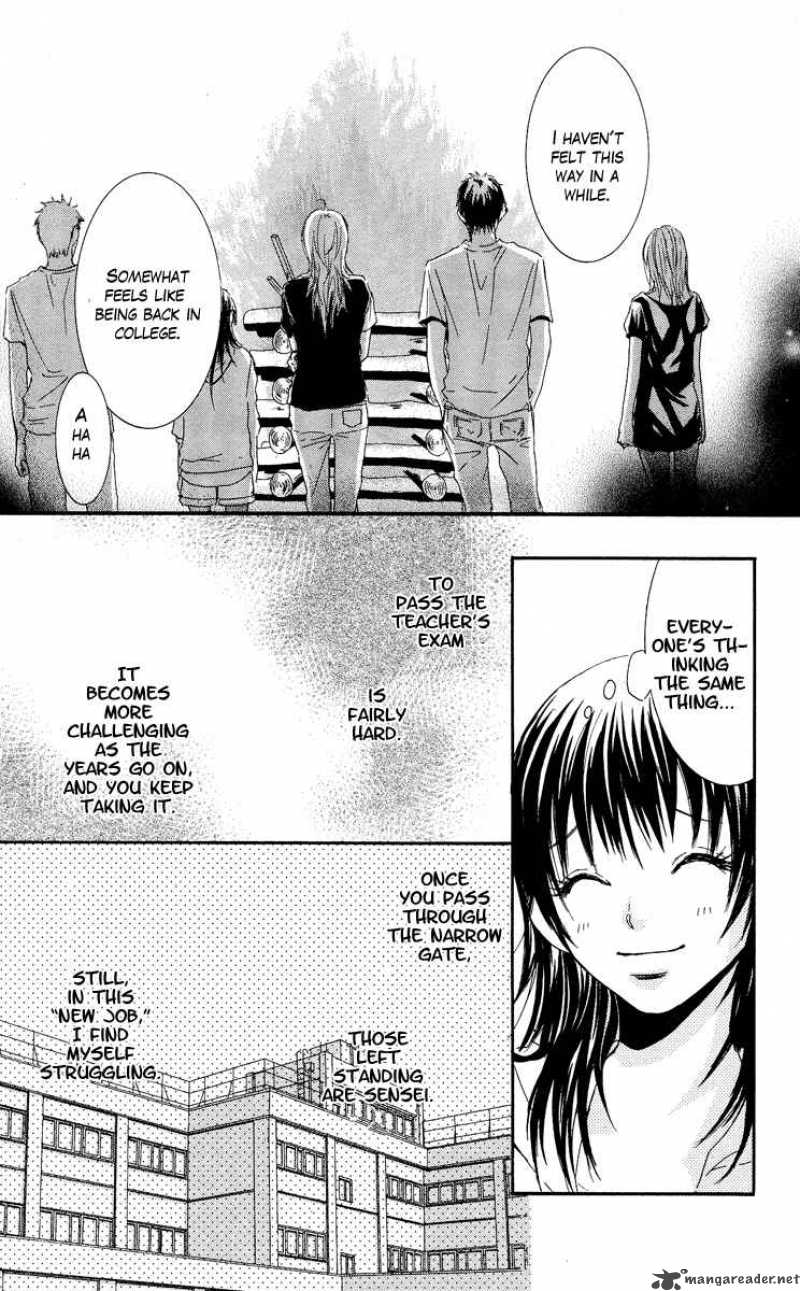 Sensei Wa Ore No Mono 5 8