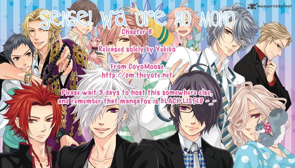 Sensei Wa Ore No Mono 6 1