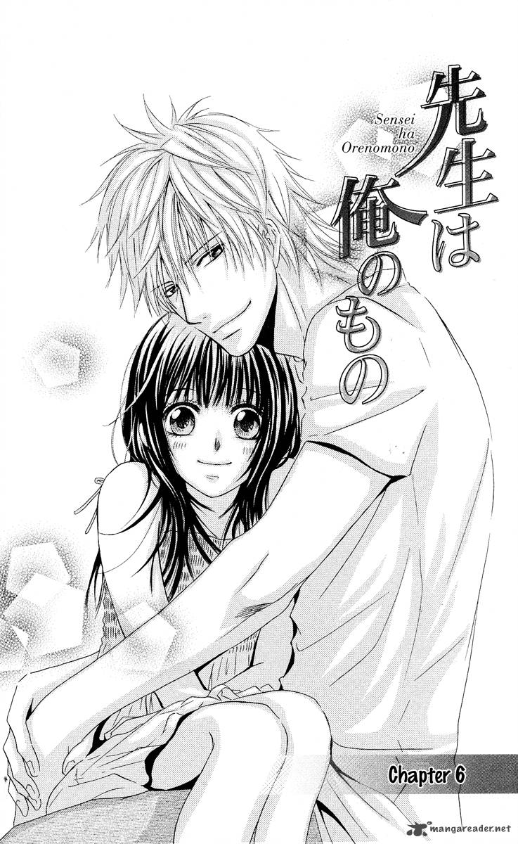 Sensei Wa Ore No Mono 6 2