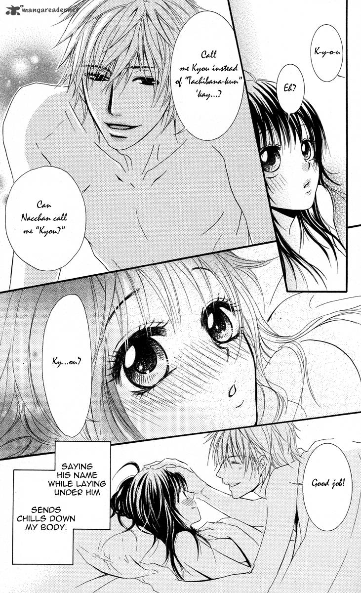 Sensei Wa Ore No Mono 6 27