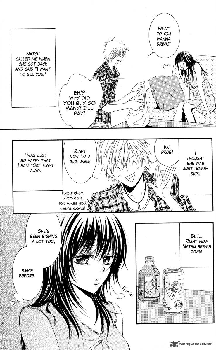 Sensei Wa Ore No Mono 6 4