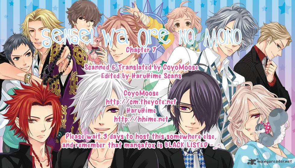Sensei Wa Ore No Mono 7 1