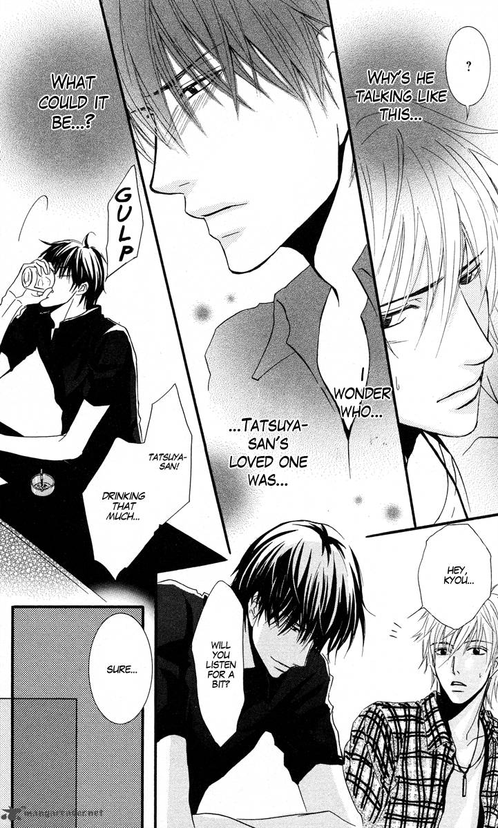 Sensei Wa Ore No Mono 7 14