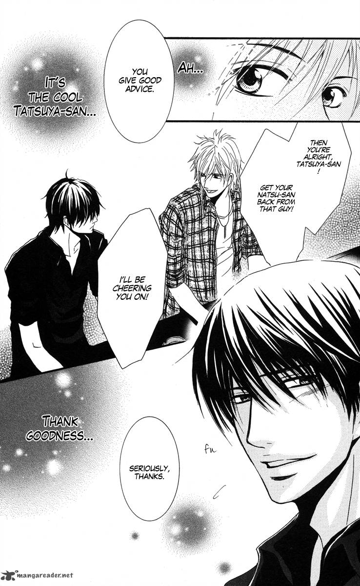 Sensei Wa Ore No Mono 7 19