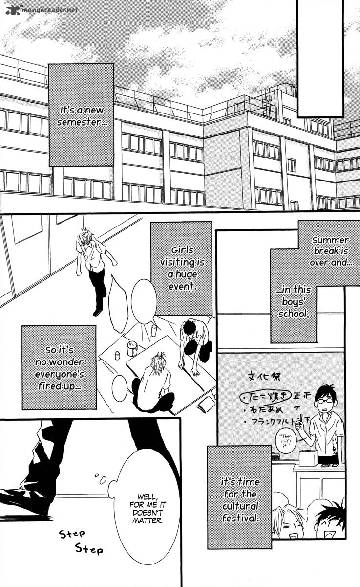 Sensei Wa Ore No Mono 7 20