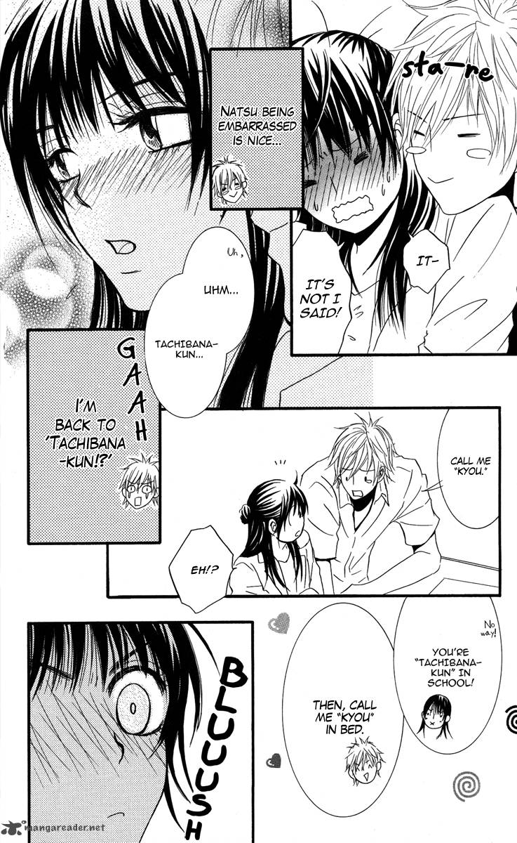 Sensei Wa Ore No Mono 7 24