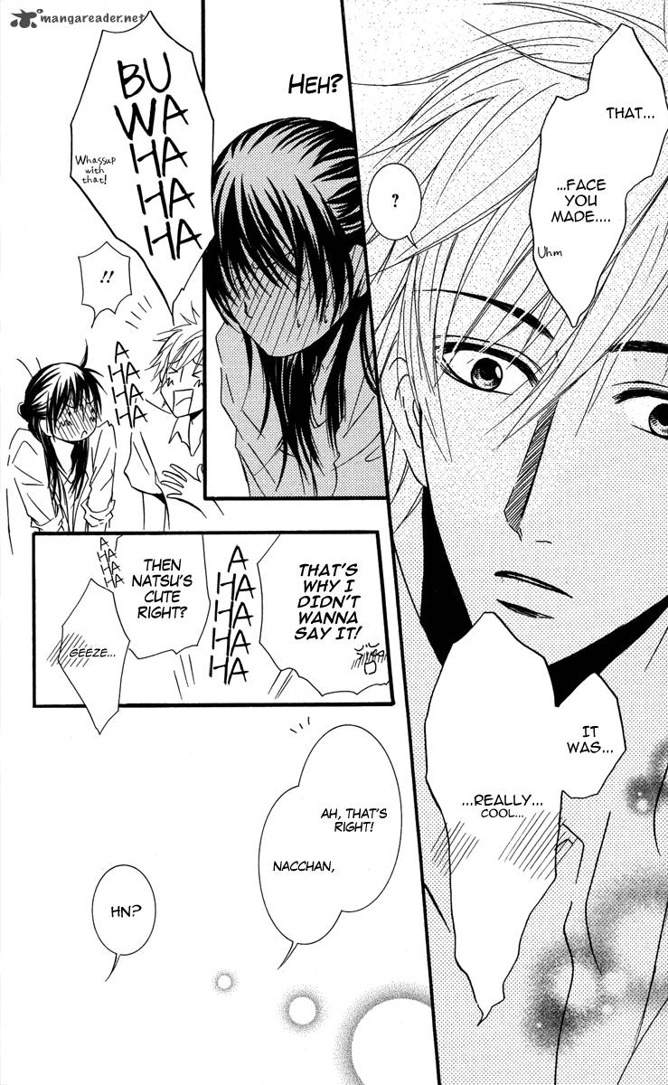 Sensei Wa Ore No Mono 7 26