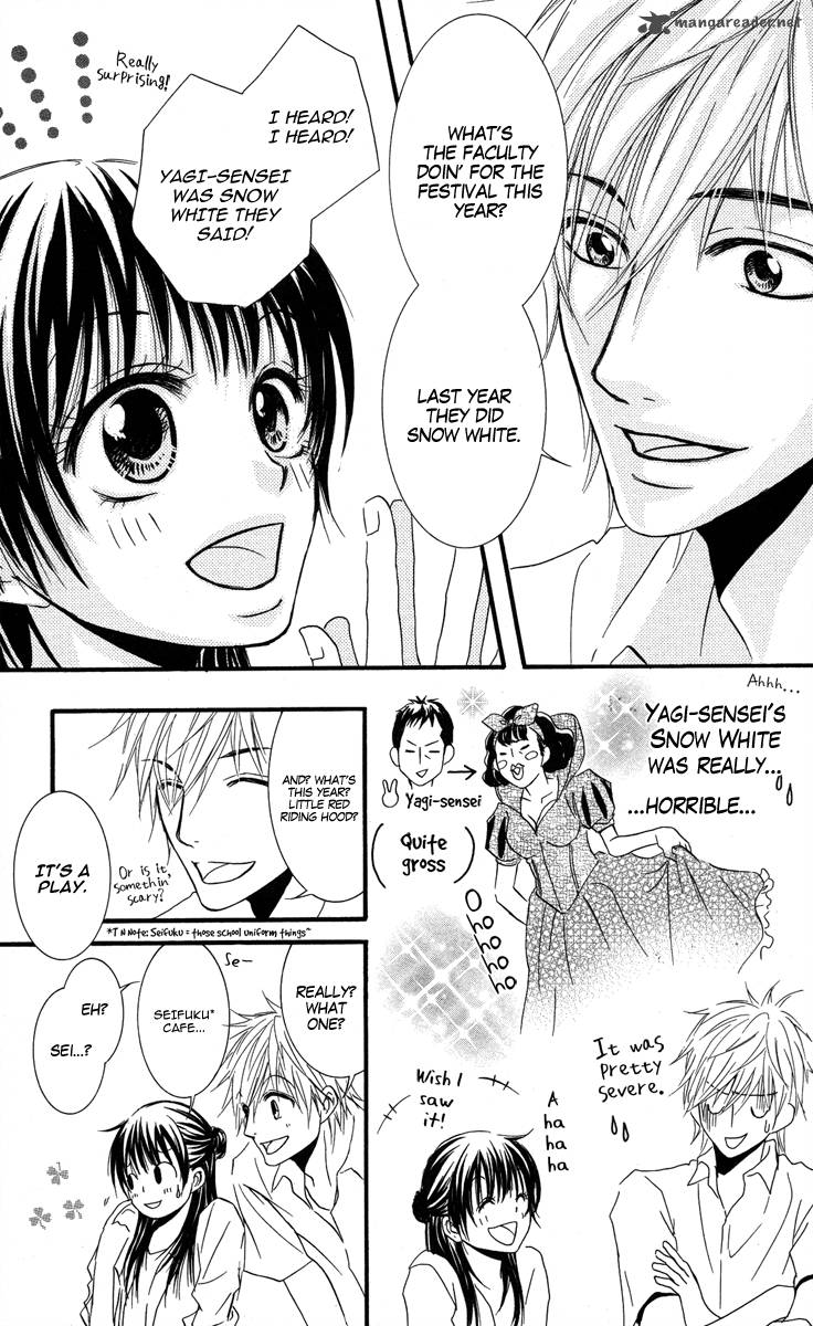Sensei Wa Ore No Mono 7 27