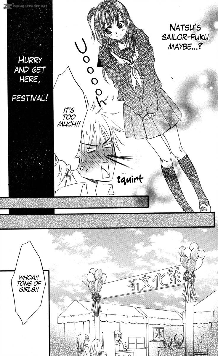 Sensei Wa Ore No Mono 7 29