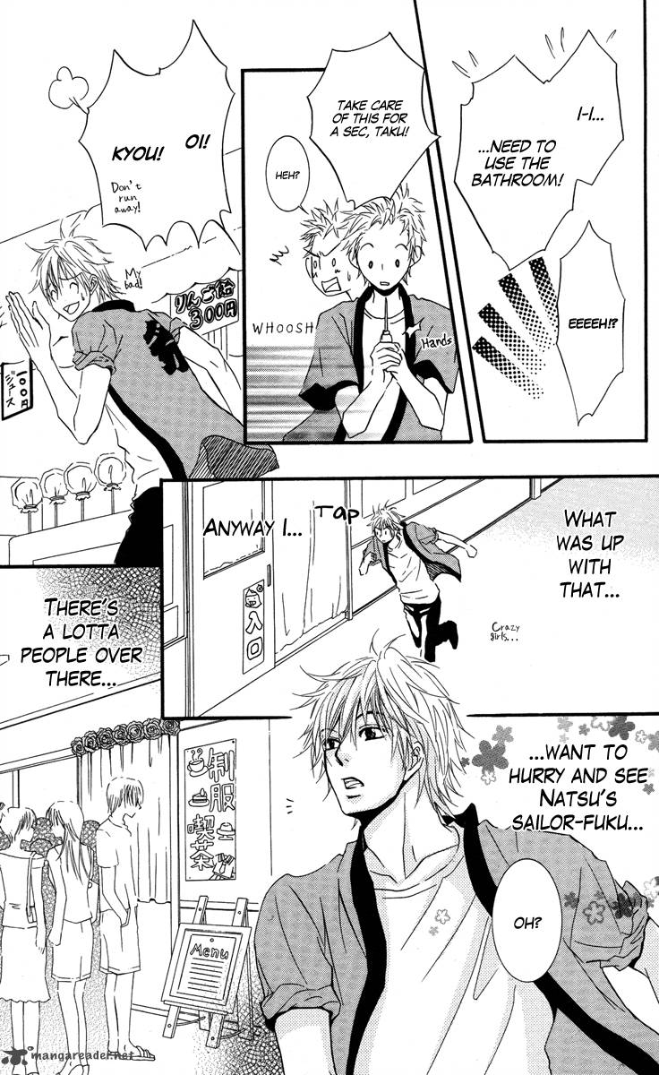 Sensei Wa Ore No Mono 7 31