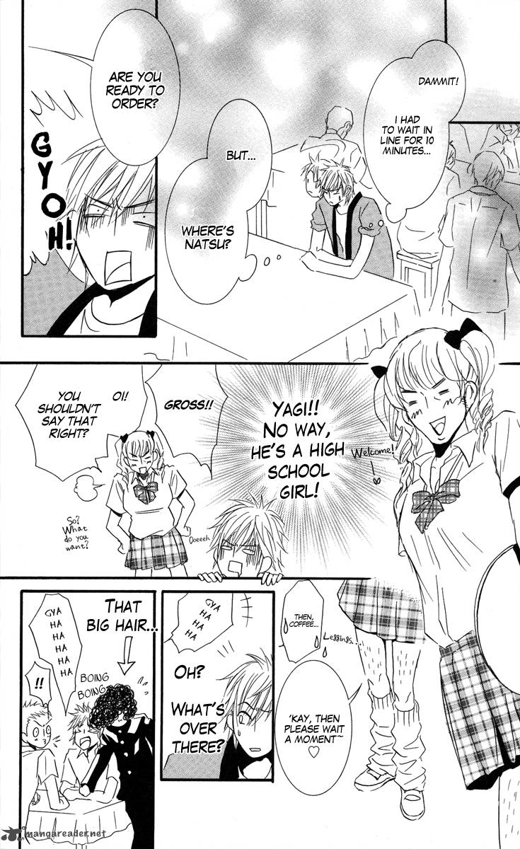 Sensei Wa Ore No Mono 7 32