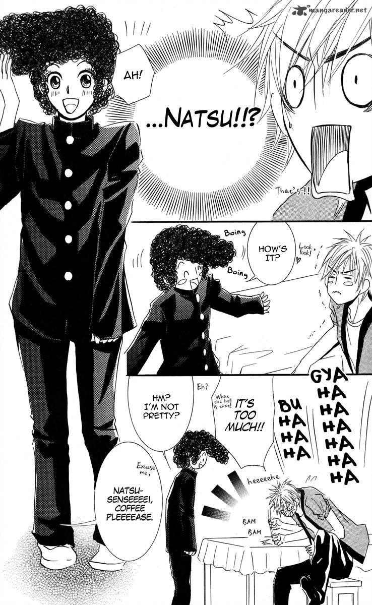 Sensei Wa Ore No Mono 7 33
