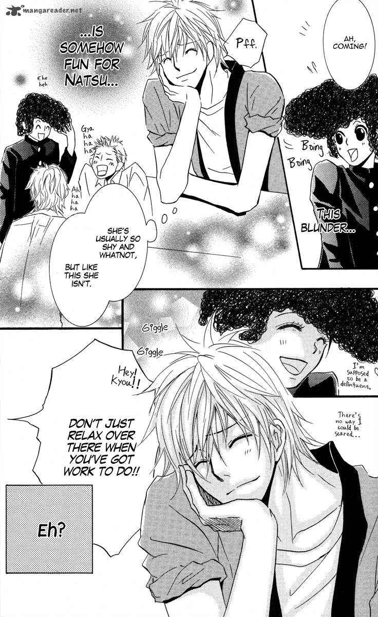 Sensei Wa Ore No Mono 7 34