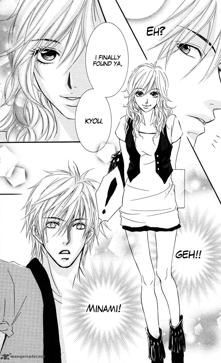 Sensei Wa Ore No Mono 7 36
