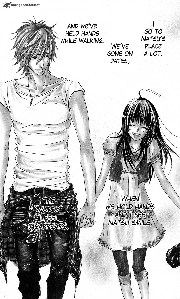 Sensei Wa Ore No Mono 7 6