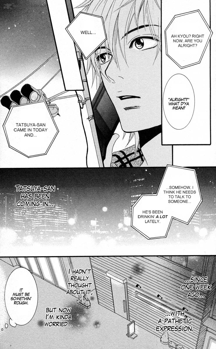 Sensei Wa Ore No Mono 7 9