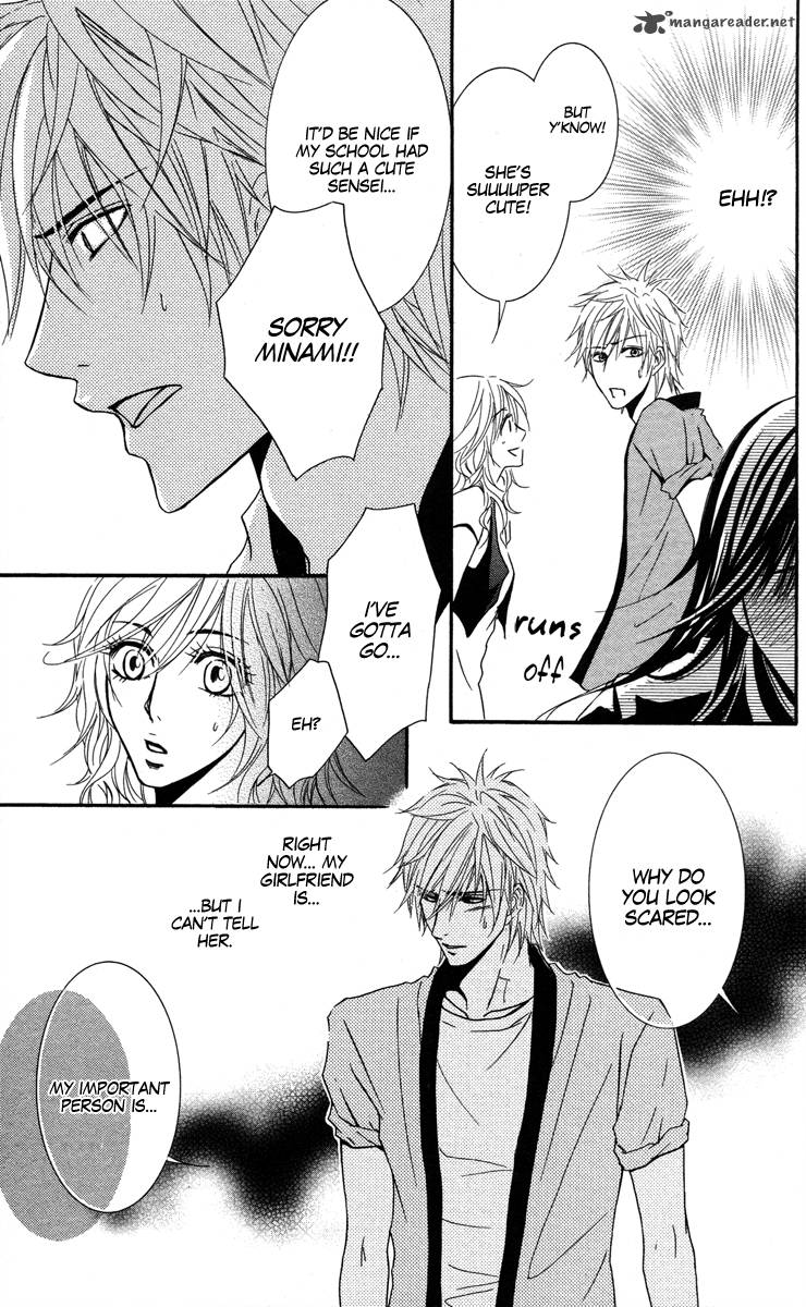 Sensei Wa Ore No Mono 8 18