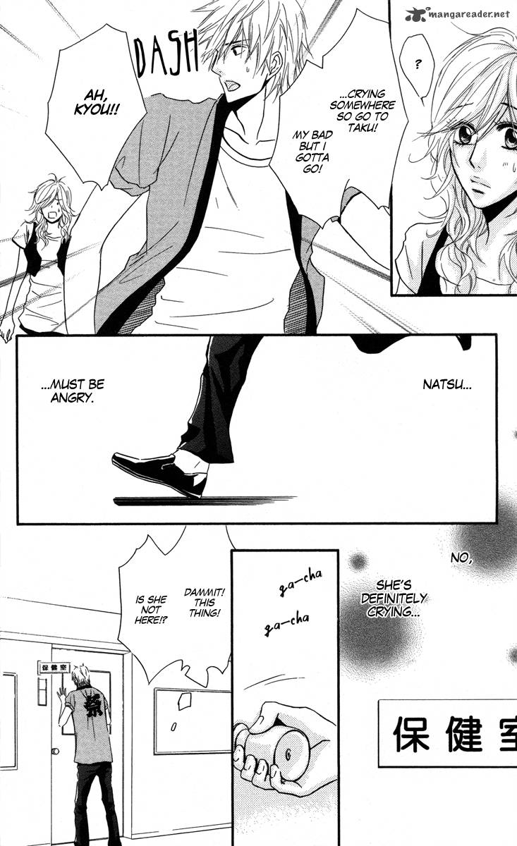 Sensei Wa Ore No Mono 8 19