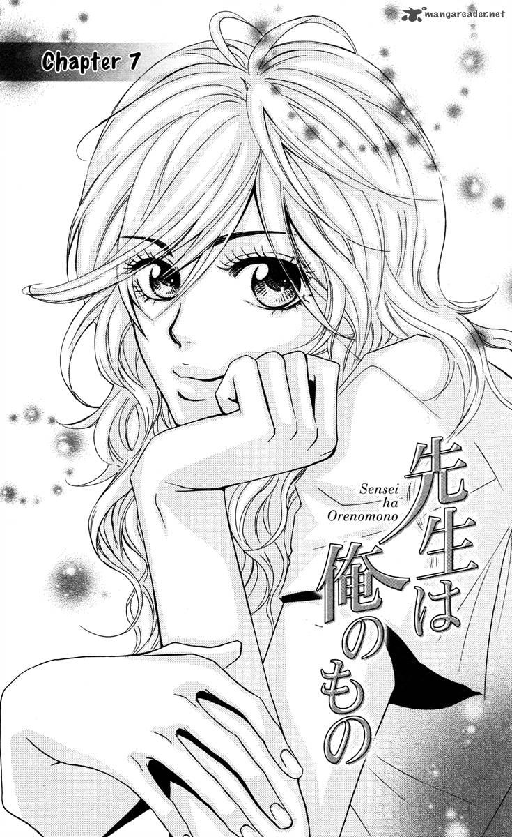 Sensei Wa Ore No Mono 8 2