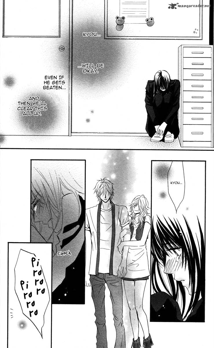 Sensei Wa Ore No Mono 8 29