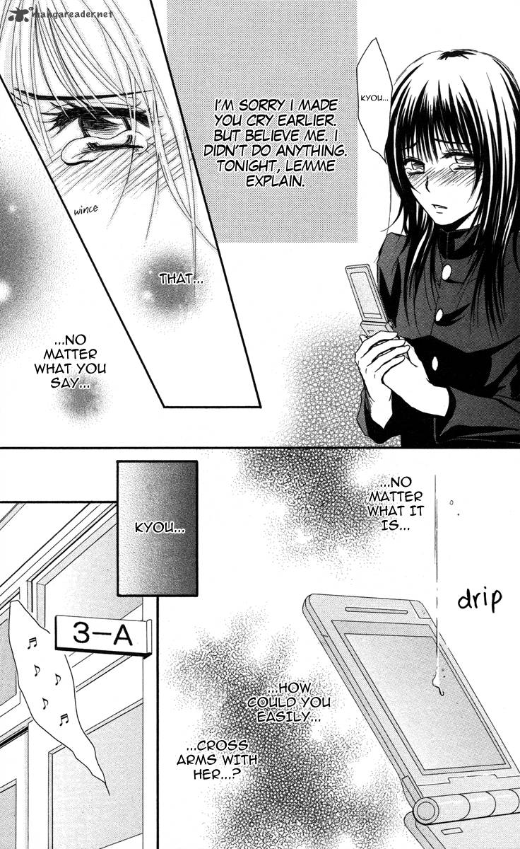 Sensei Wa Ore No Mono 8 30