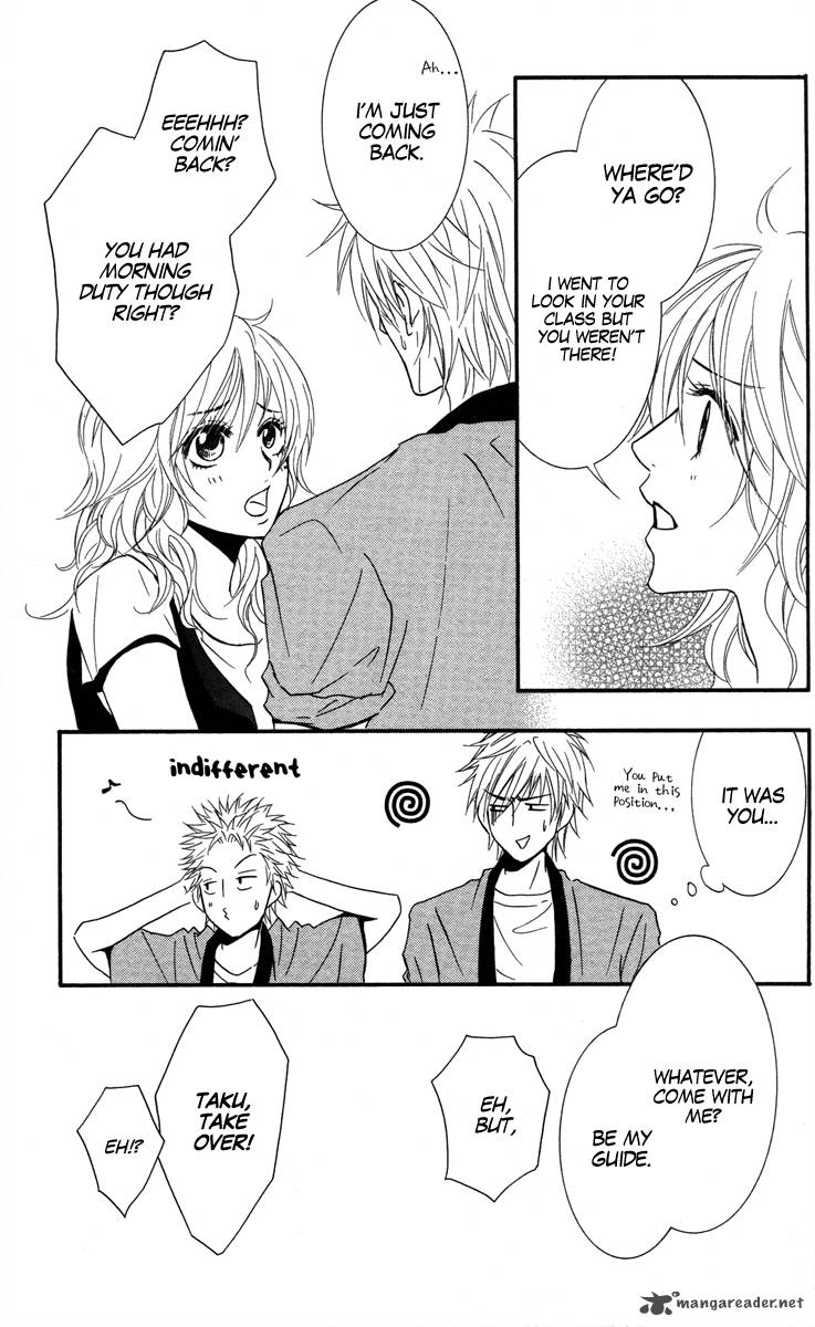 Sensei Wa Ore No Mono 8 4