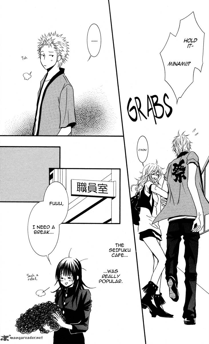 Sensei Wa Ore No Mono 8 5